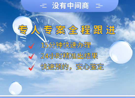 河池巴马万核健康基因管理咨询中心